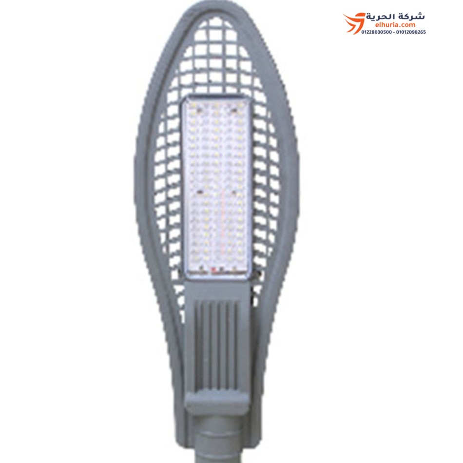 RACKET spotlight from Guest LED for roads and bridges